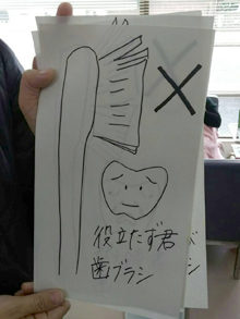 年間講座
